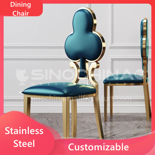 Stainless Steel Luxury Modern Home  Plum Shape Restaurant Leather Chair